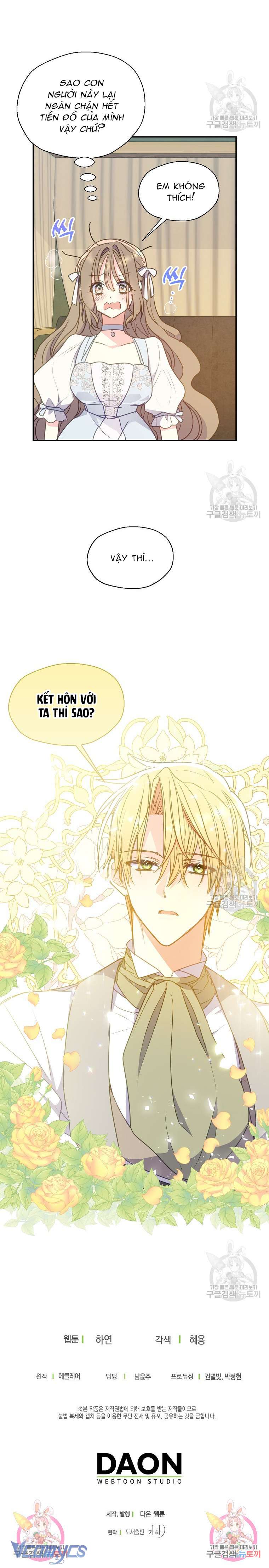 Bệ Hạ Xin Đừng Giết Tôi!!! Chap 94 - Trang 2