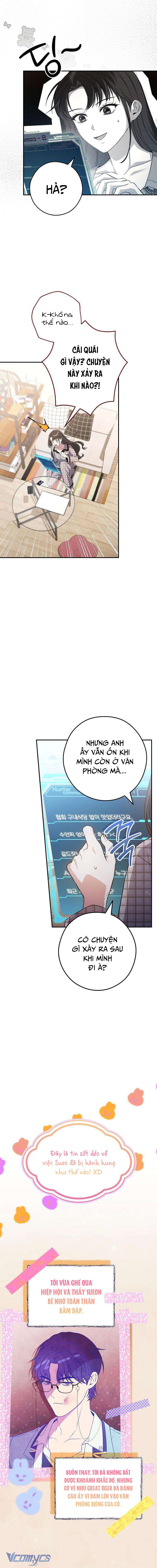 Nhật Ký Từ Chức Cấp S Của Thợ Săn Công Chức Chapter 13 - Trang 4