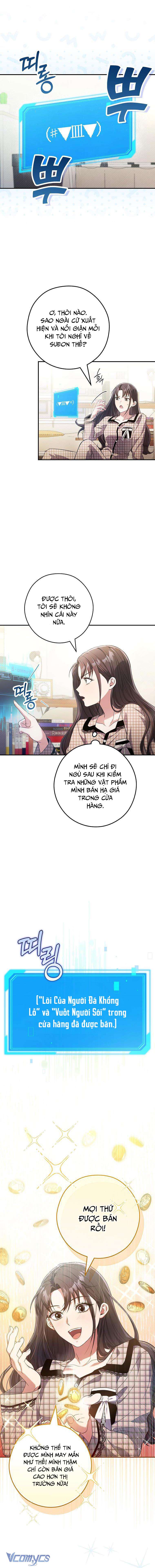 Nhật Ký Từ Chức Cấp S Của Thợ Săn Công Chức Chapter 13 - Trang 4