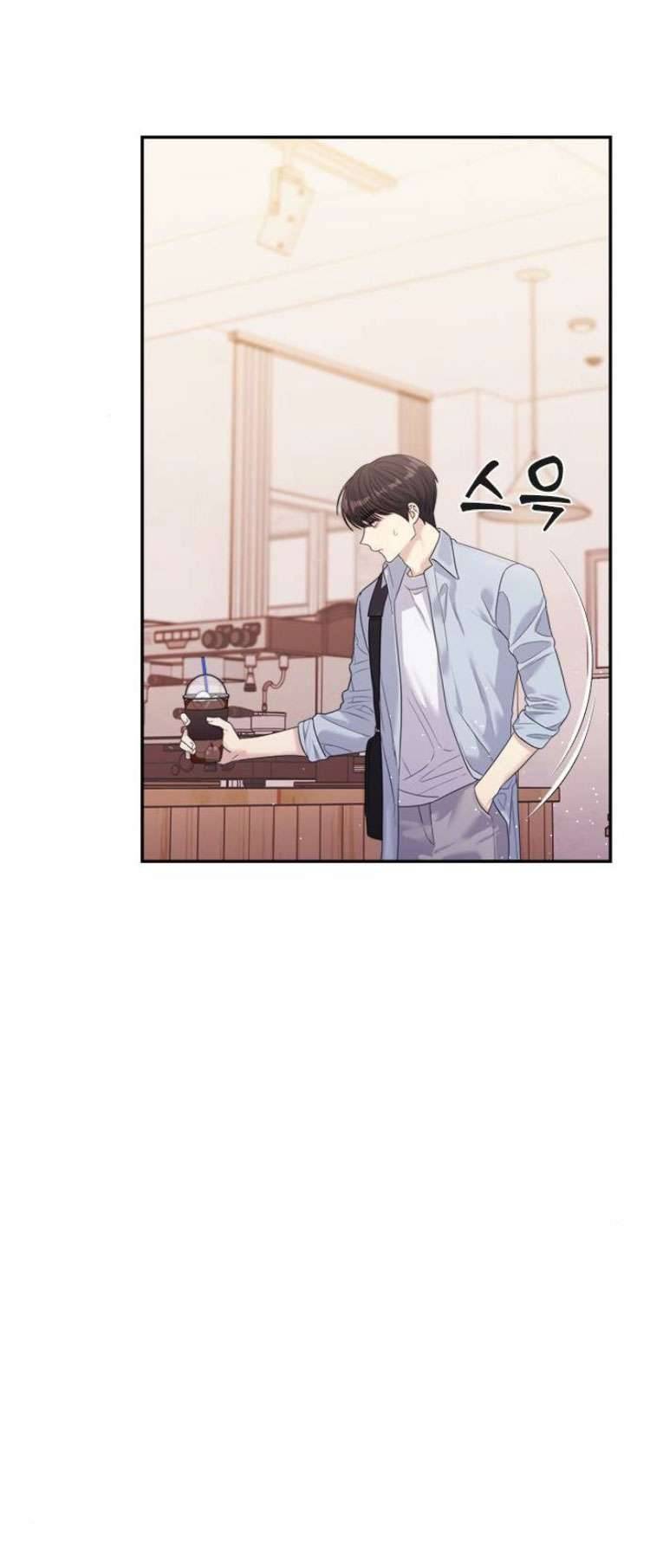 Couple Breaker Chapter 58 - Trang 4