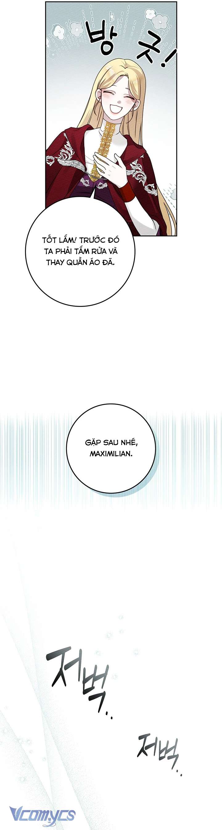 Dưới Bóng Cây Sồi Chap 65 - Trang 4