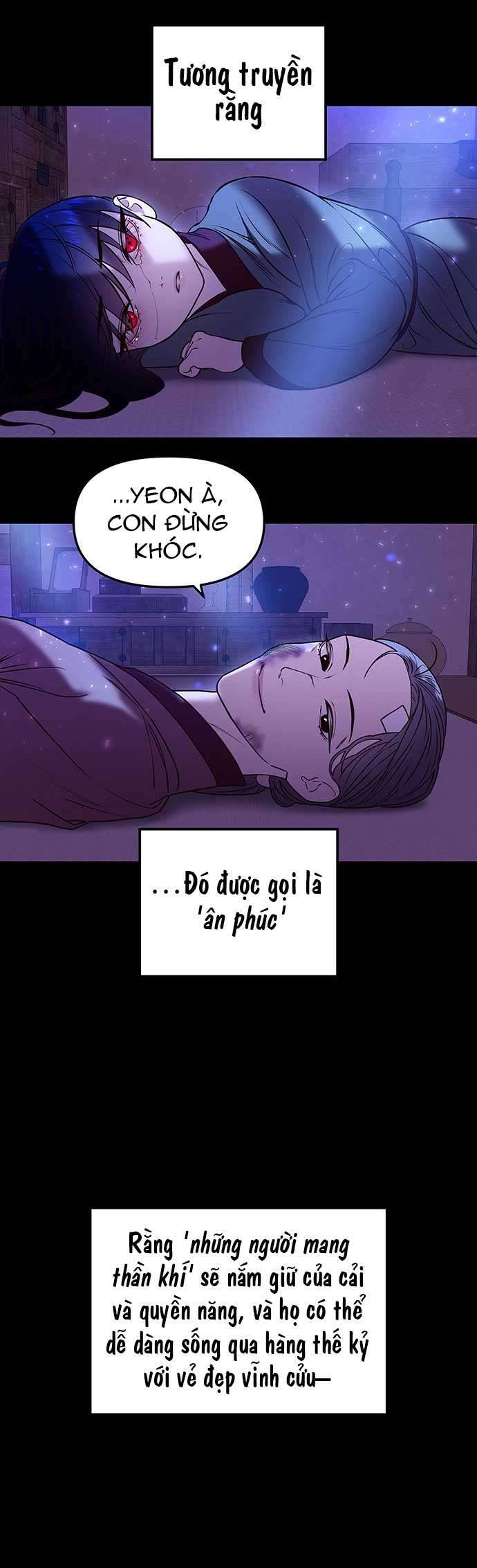 Vương Tử Huyền Bí Chapter 6 - Trang 4