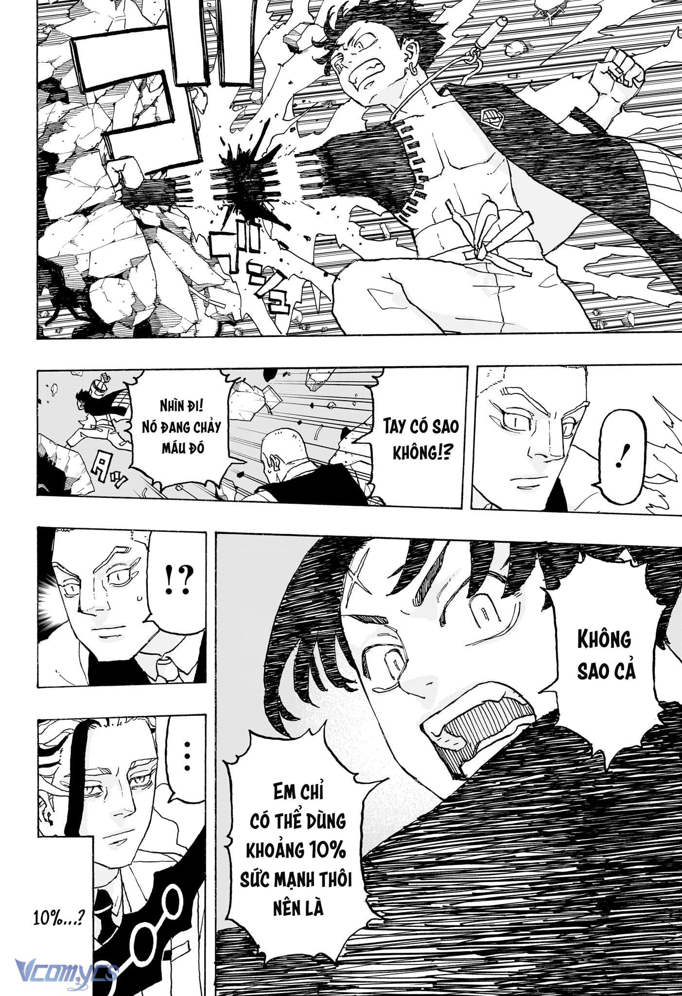 Negai No Astro Chapter 18 - Trang 4