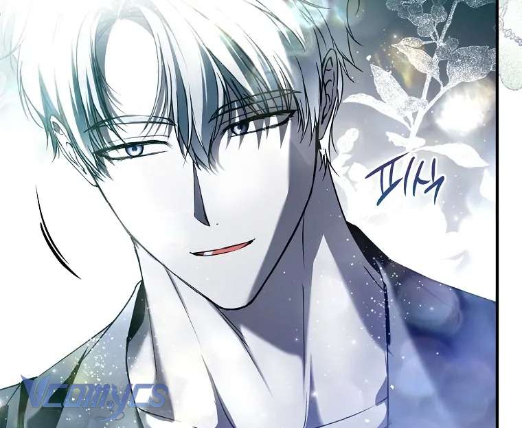 Ai Đó Đang Điều Khiển Cơ Thể Của Tôi Chapter 41 - Next Chapter 42
