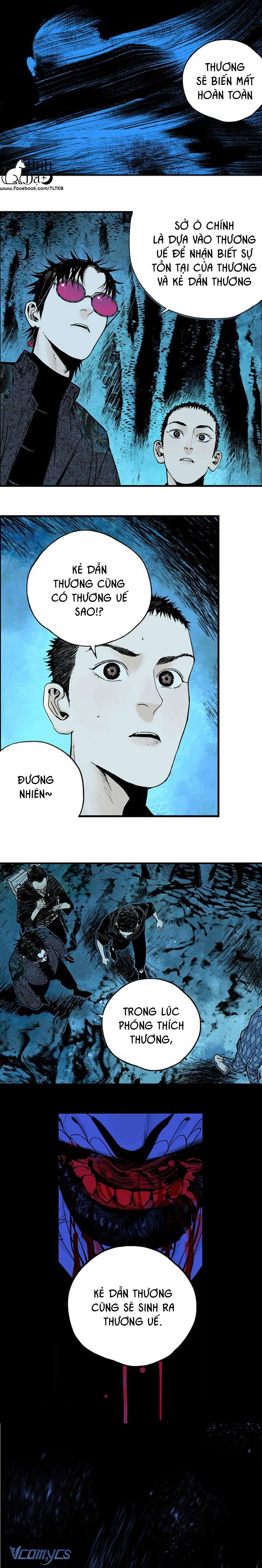 Sở Ô Chapter 17 - Trang 4