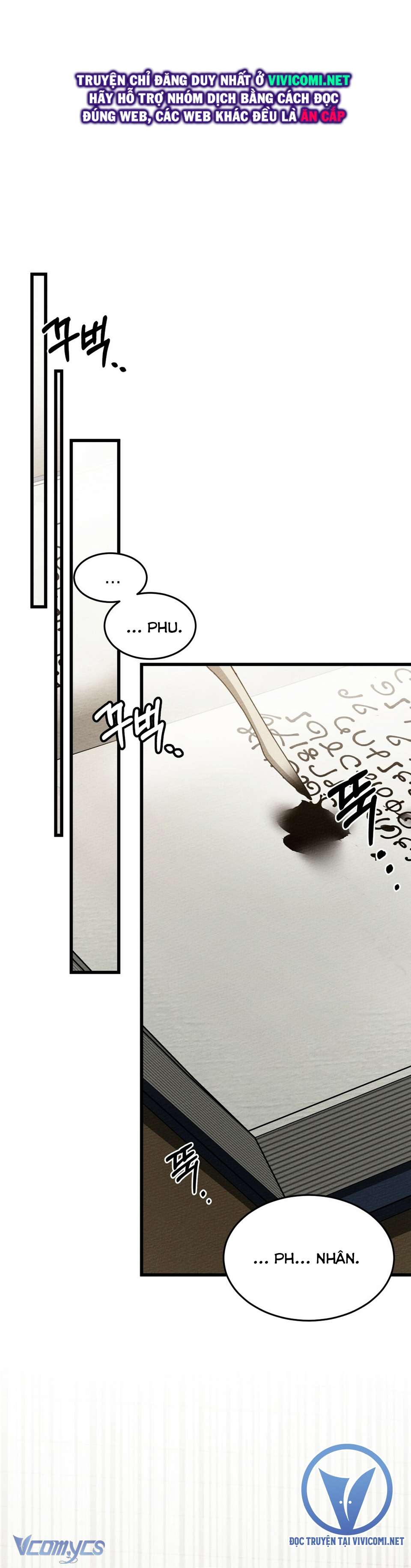Dưới Bóng Cây Sồi Chap 46 - Trang 3