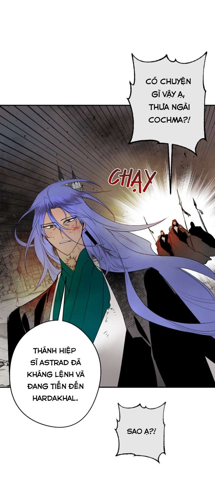 Lời Thú Nhận Của Chúa Tể Bóng Tối Chapter 110 - Next Chapter 110