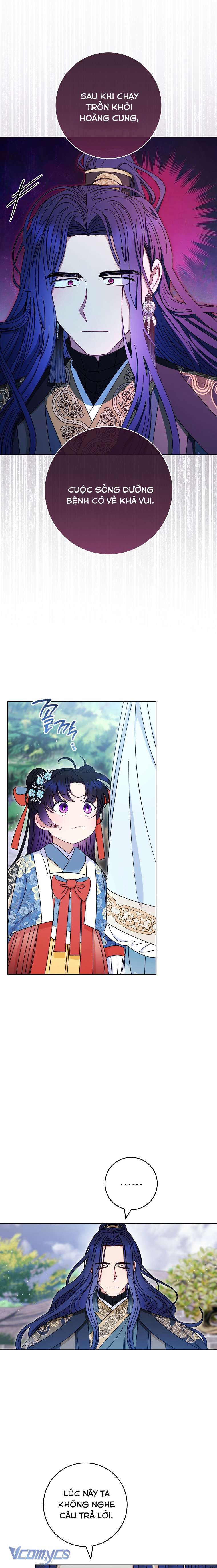 Tiểu Thiếp Chỉ Muốn Sống Yên Bình Chapter 56 - Trang 4