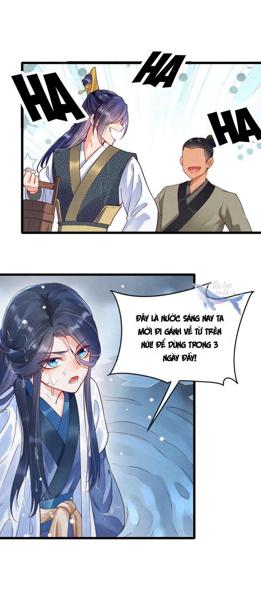 Nuôi Dưỡng Hoàng Tử Chap 1 - Trang 2