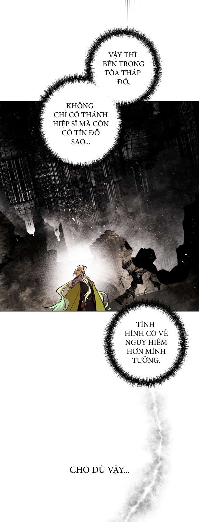 Lời Thú Nhận Của Chúa Tể Bóng Tối Chap 49 - Next Chap 50