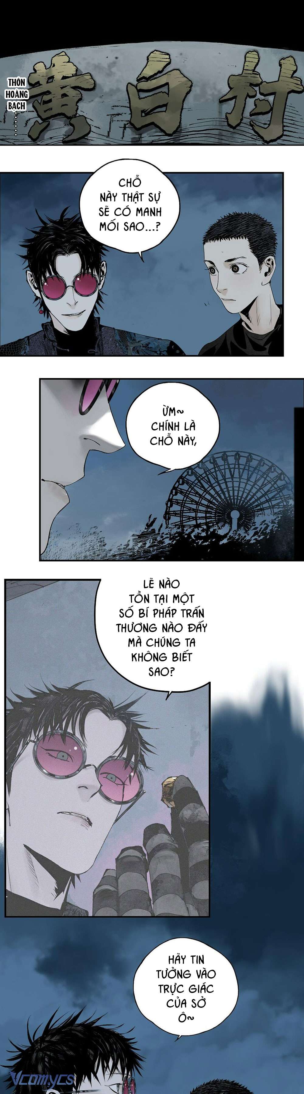 Sở Ô Chapter 14 - Trang 4