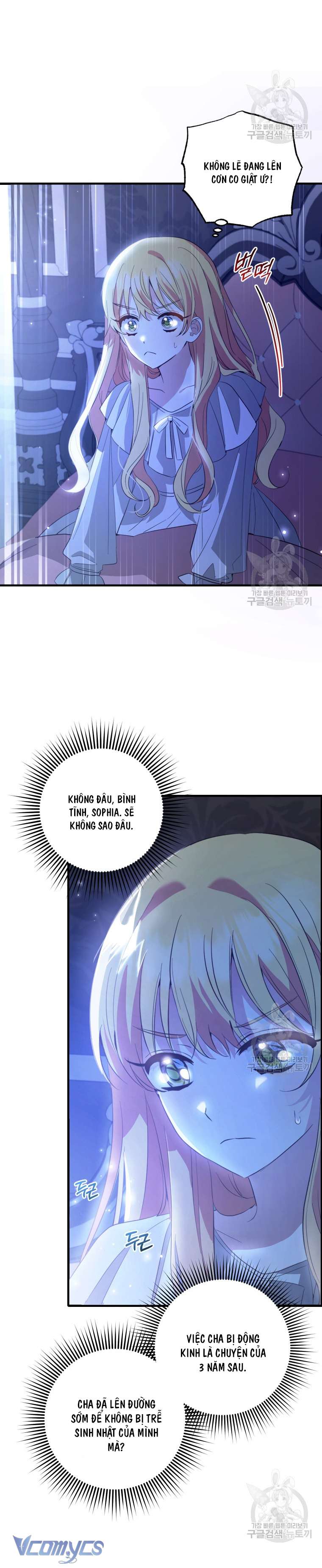 Lần Đầu Thấy Phản Diện Đáng Yêu À? Chap 21 - Trang 2