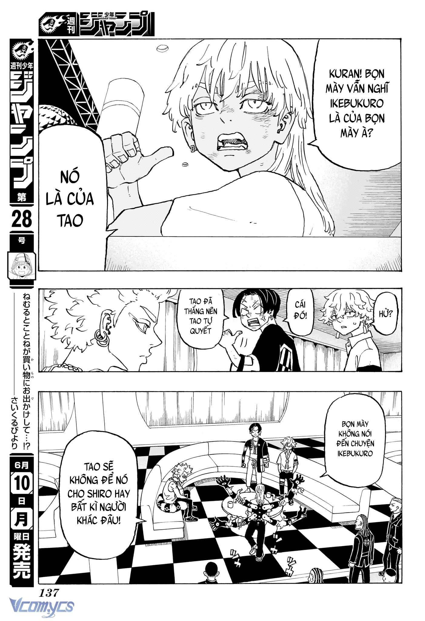 Negai No Astro Chapter 7 - Next Chapter 8