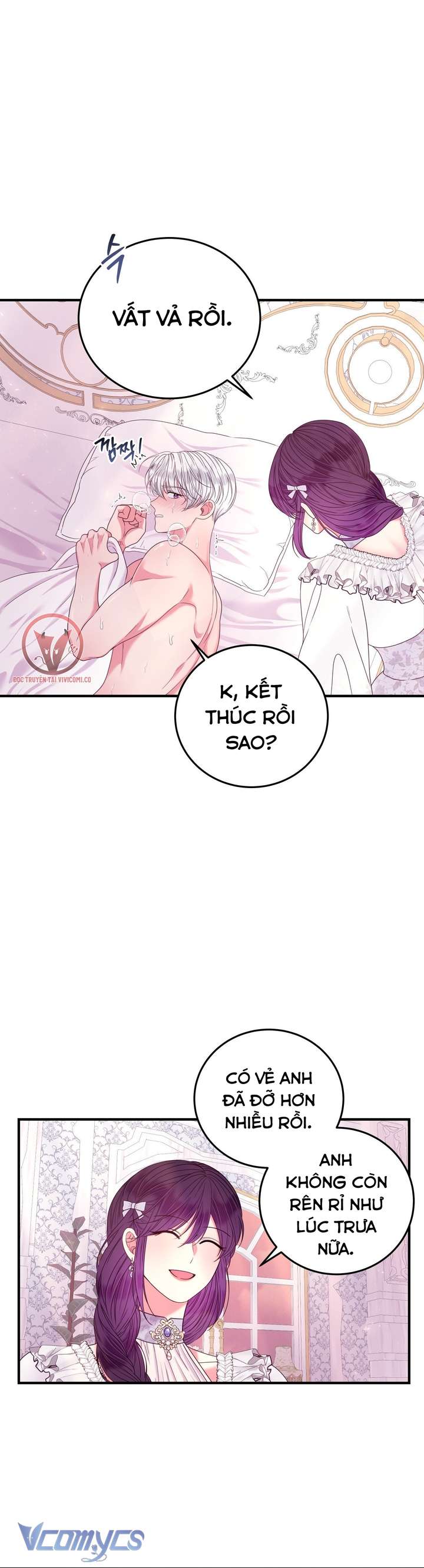 [18+] Anh Trai Đã Thay Đổi Chap 23 - Trang 3
