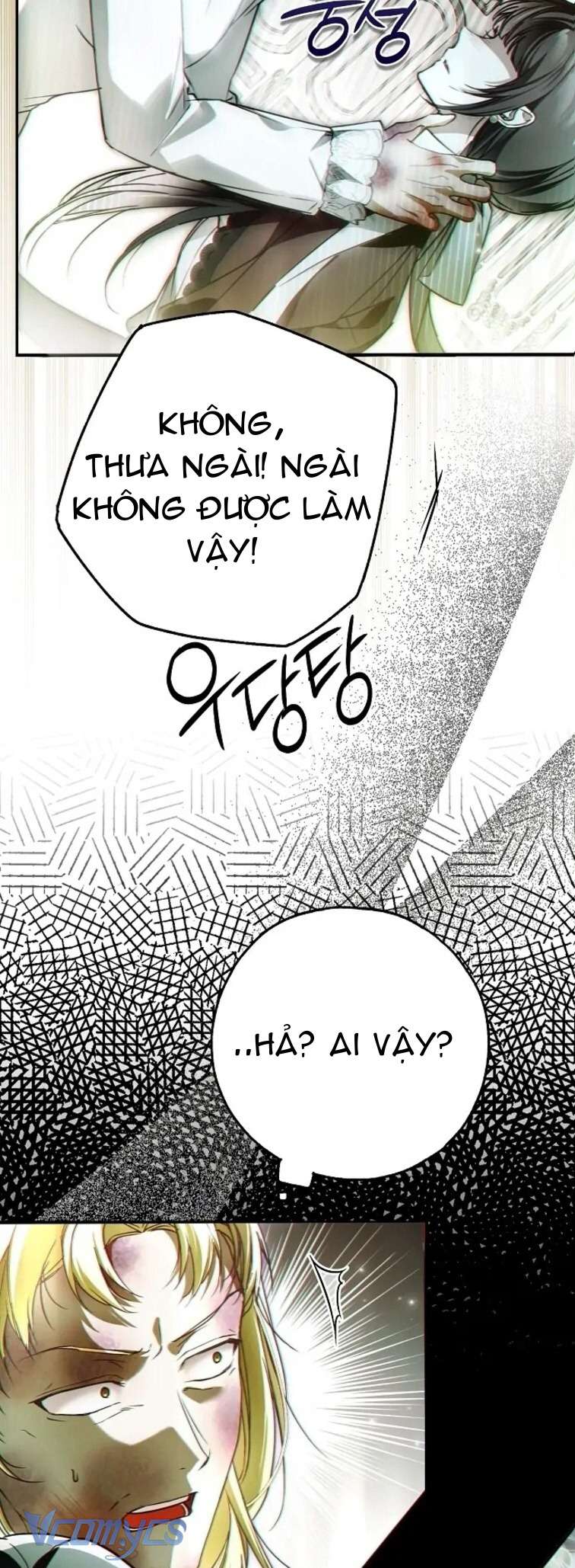 Ai Đó Đang Điều Khiển Cơ Thể Của Tôi Chapter 38 - Next Chapter 39