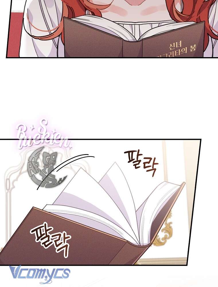 Chị Gái Của Nhân Vật Phản Diện Hôm Nay Cũng Đang Đau Khổ Chapter 19 - Next Chapter 19.5