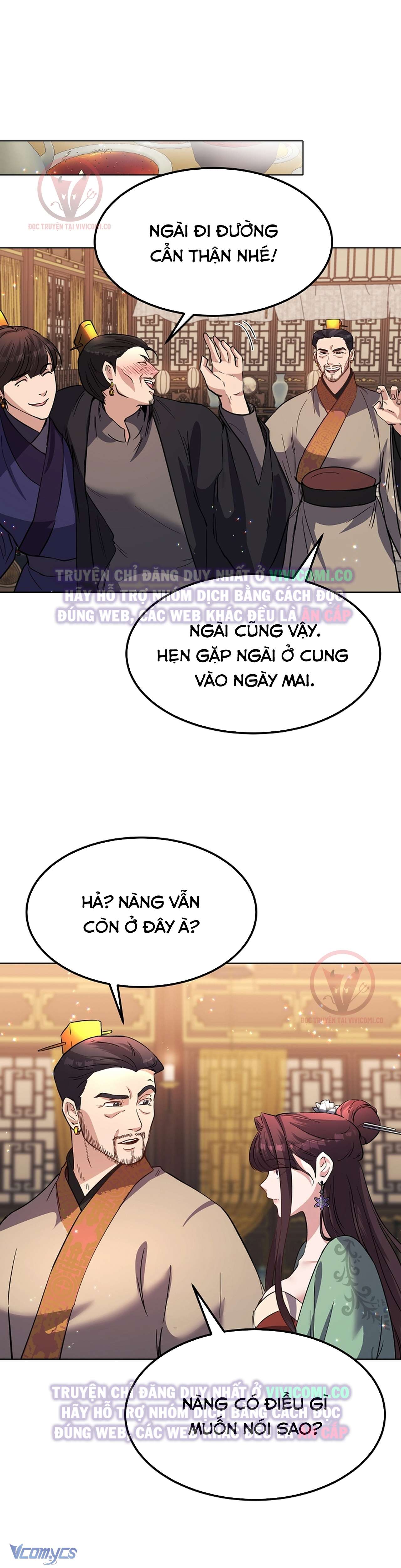 [18+] Ham Muốn Trá Hình Chap 19 - Trang 2