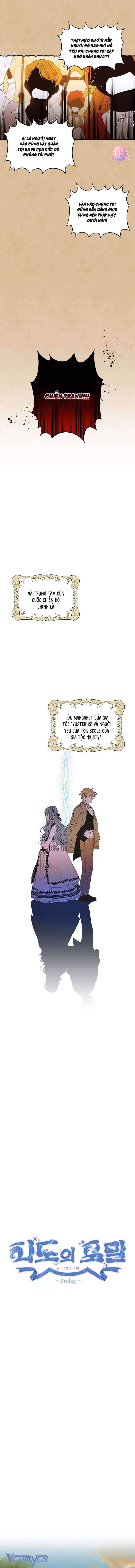 Bong Bóng Của Sóng Biển Chap Prologue - Next Chapter 1