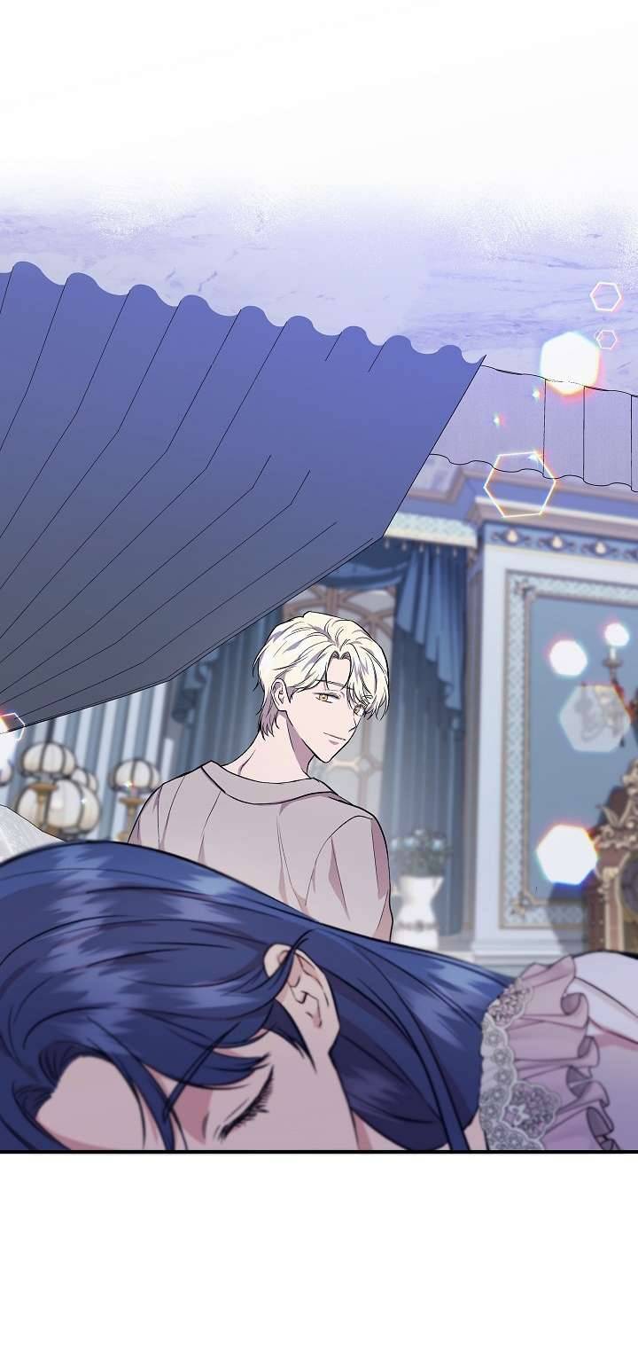 Tôi Không Phải Là Cinderella Chapter 51 - Trang 4