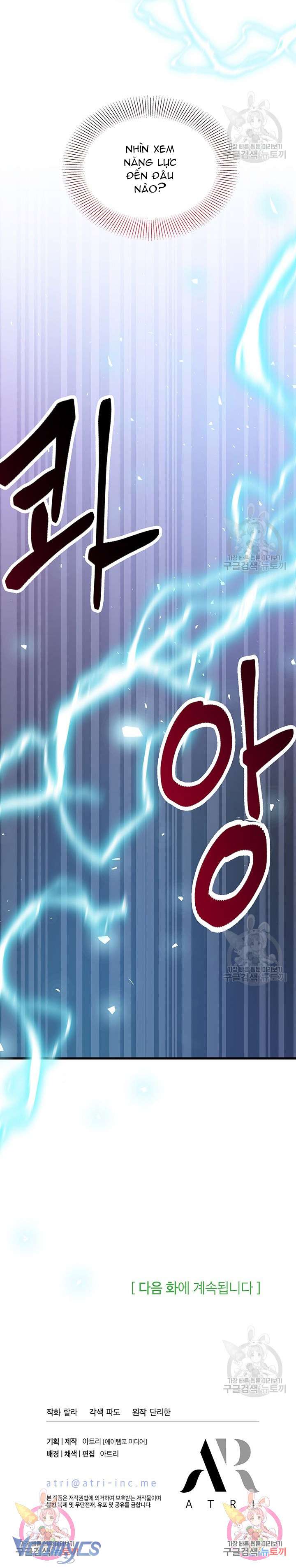 Cô Gái Sẽ Trở Thành Chủ Gia Đình Chapter 41 - Trang 3