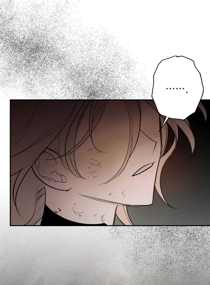 Lời Thú Nhận Của Chúa Tể Bóng Tối Chap 117 - Next Chap 118