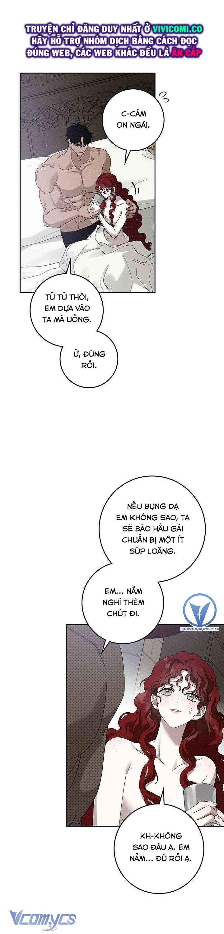 Dưới Bóng Cây Sồi Chap 72 - Trang 3