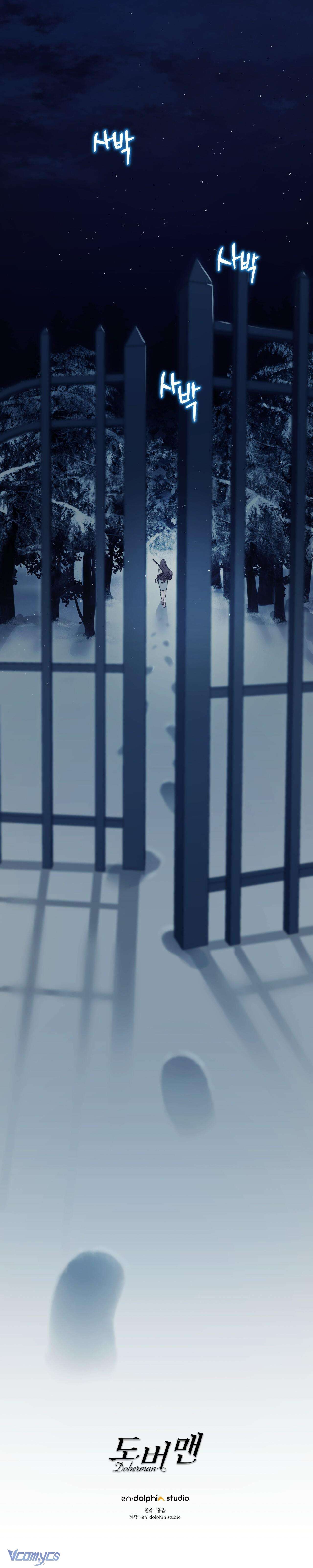 [18+] Doberman Chap 25 - Next Chap 26