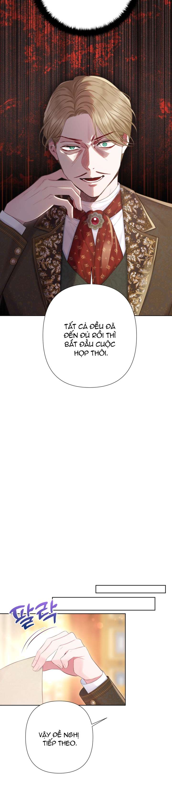 Anh Trai Mạnh Nhất Của Tôi Đã Mất Trí Nhớ Chap 12 - Trang 2