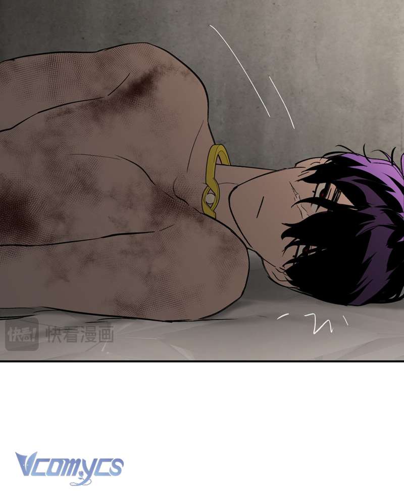 Ác Chi Hoàn Chapter 36 - Trang 4