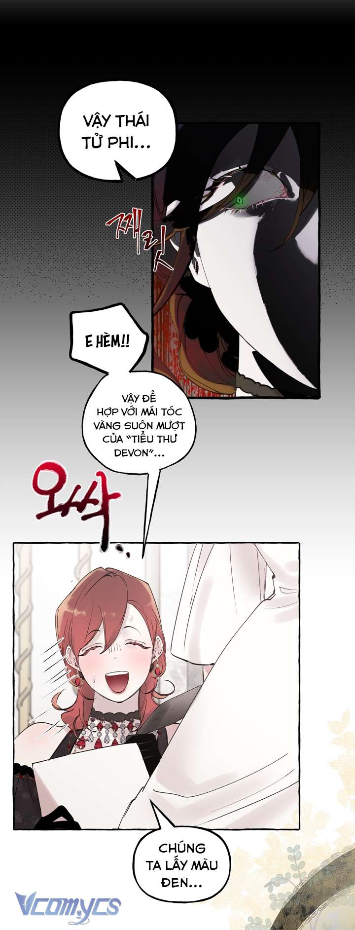 [18+] Hoàng Cung Có Chó Dữ! Chap 10 - Trang 2