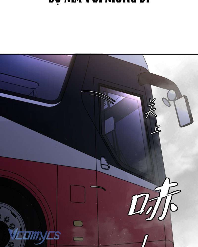 Ác Chi Hoàn Chapter 2 - Trang 4