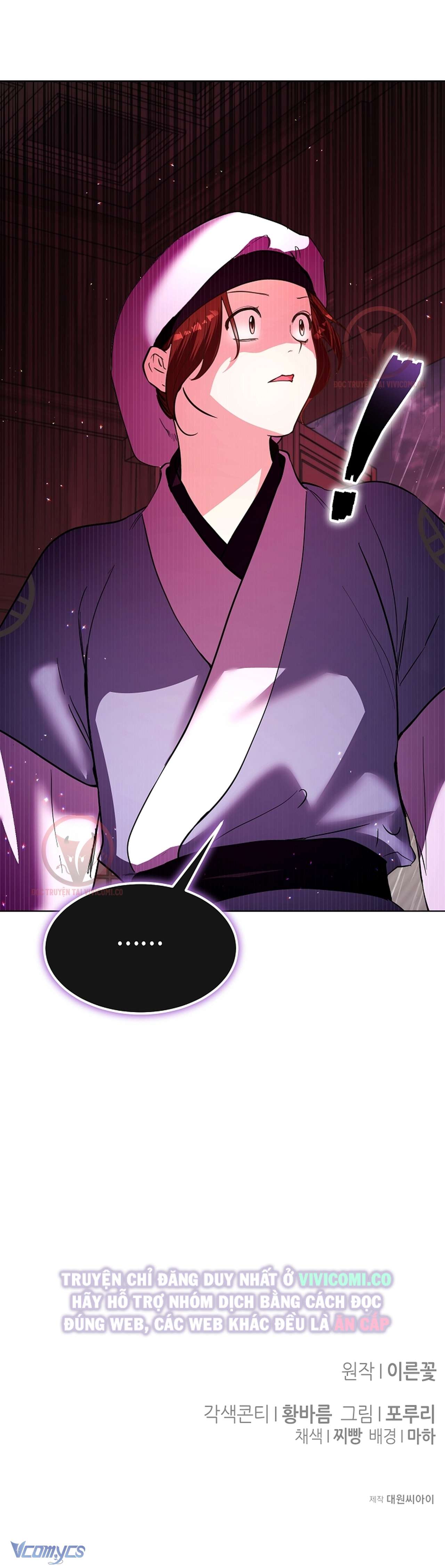 [18+] Ham Muốn Trá Hình Chap 21 - Next Chap 22