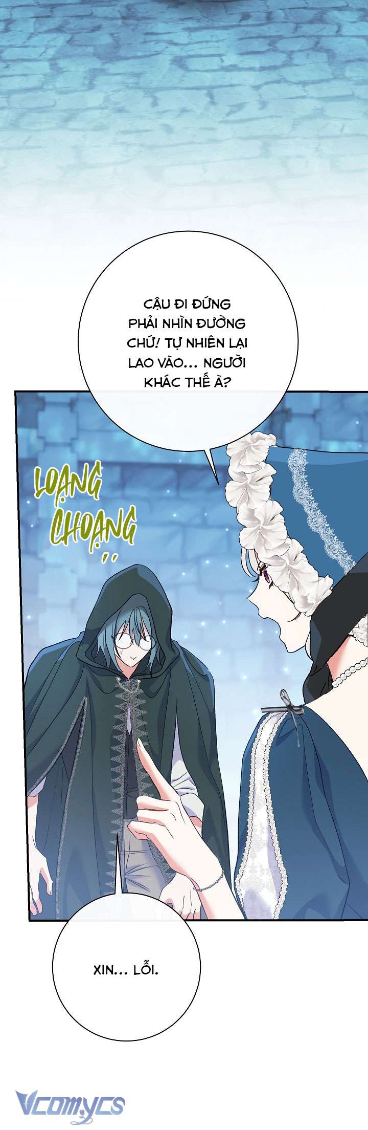 Người Xem Mắt Của Ác Nữ Quá Hoàn Hảo Chapter 53 - Trang 4