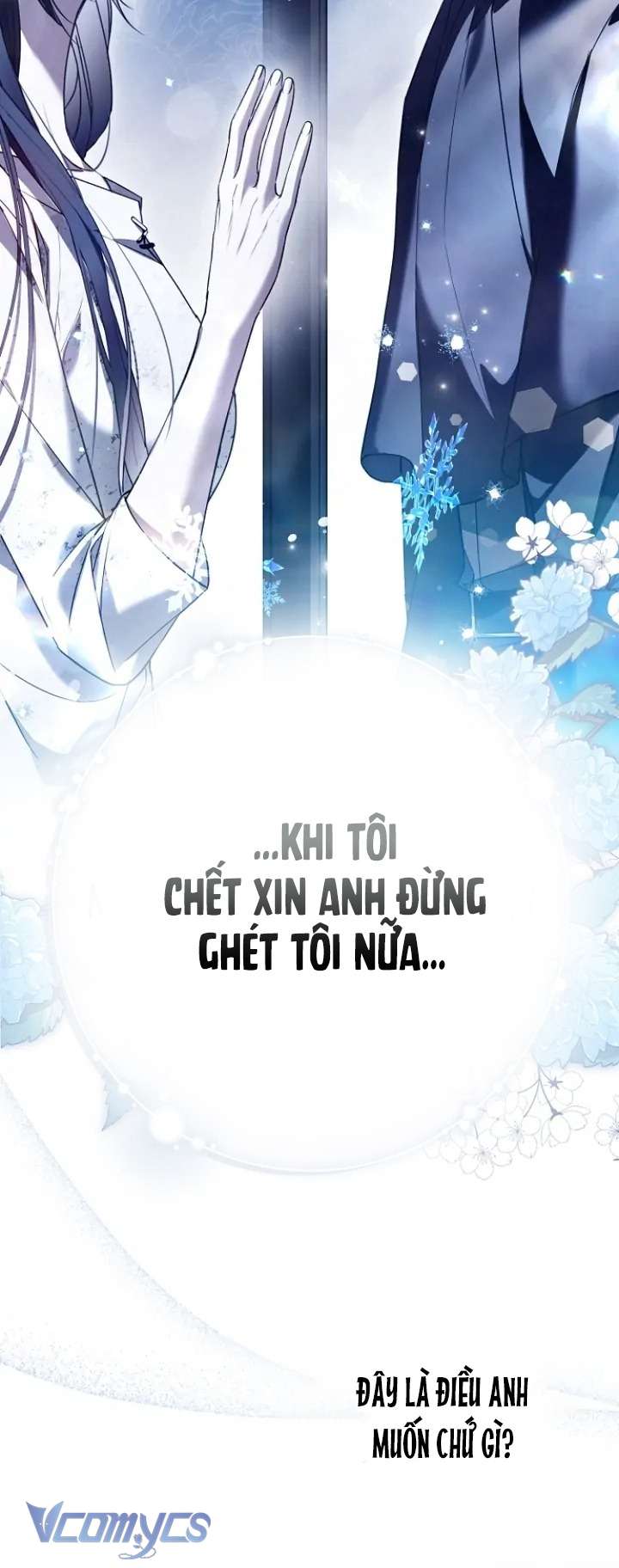 Ai Đó Đang Điều Khiển Cơ Thể Của Tôi Chapter 37 - Next Chapter 38