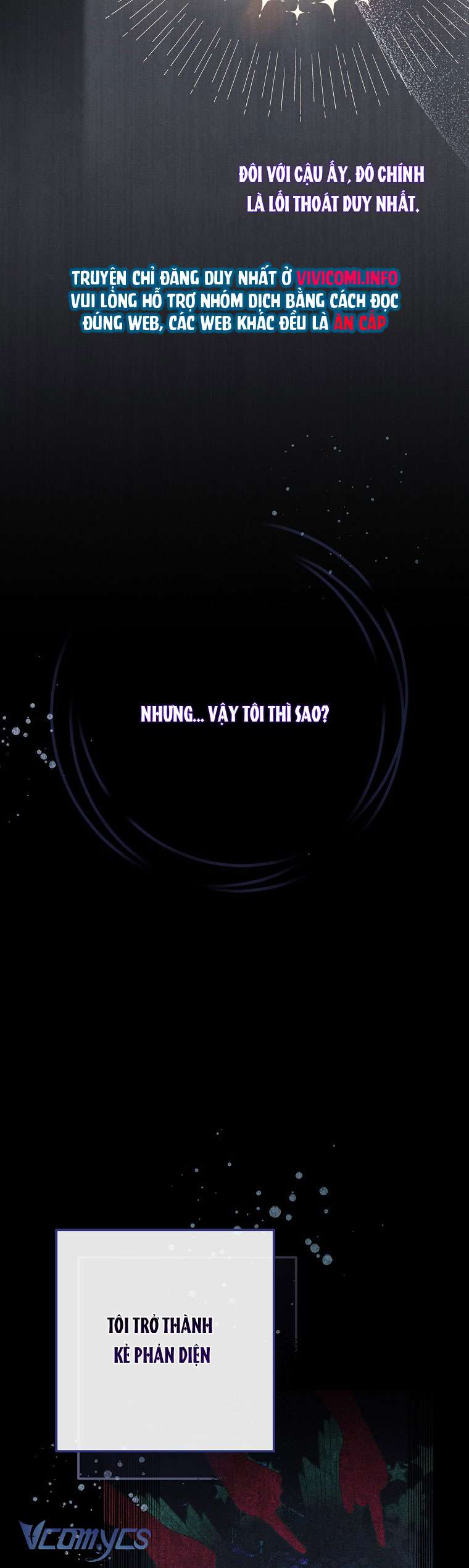 Nam Chính? Cho Cũng Không Thèm! Chapter 20 - Next Chapter 21
