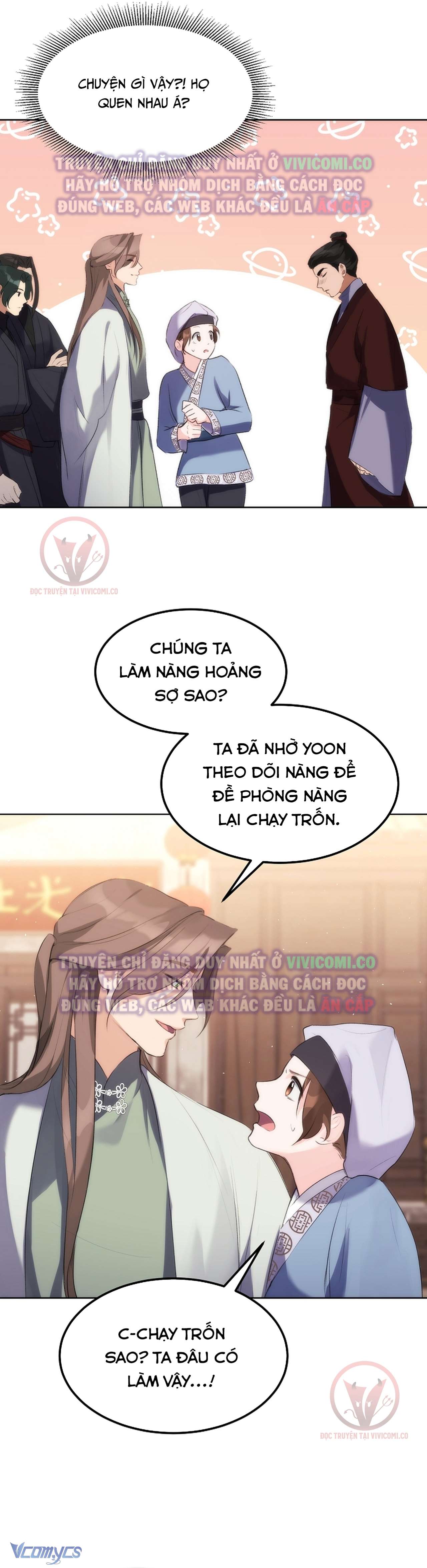 [18+] Ham Muốn Trá Hình Chap 4 - Trang 2