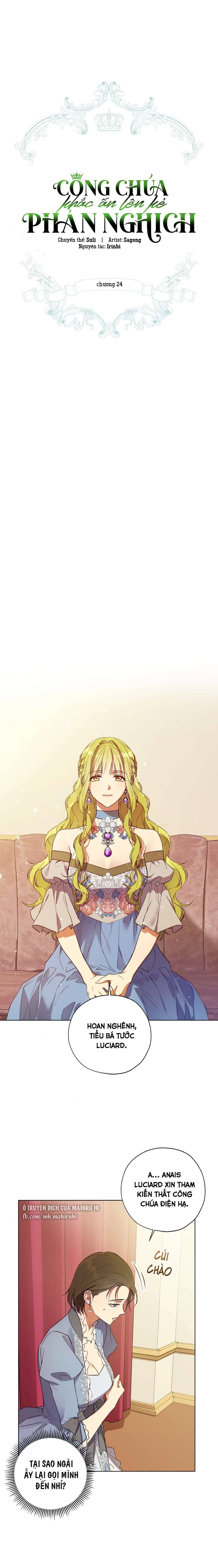 Công Chúa Khắc Ấn Lên Kẻ Phản Nghịch Chap 24 - Next Chap 25