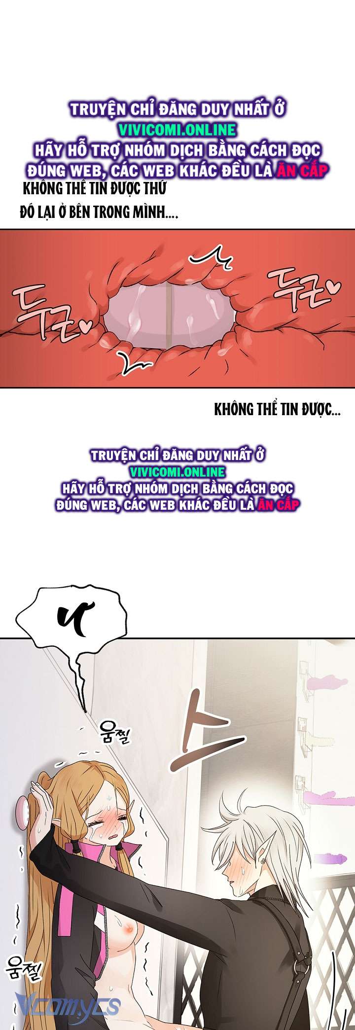 [18+] Yêu Tinh Giao Phối Chap 24 - Next Chap 25