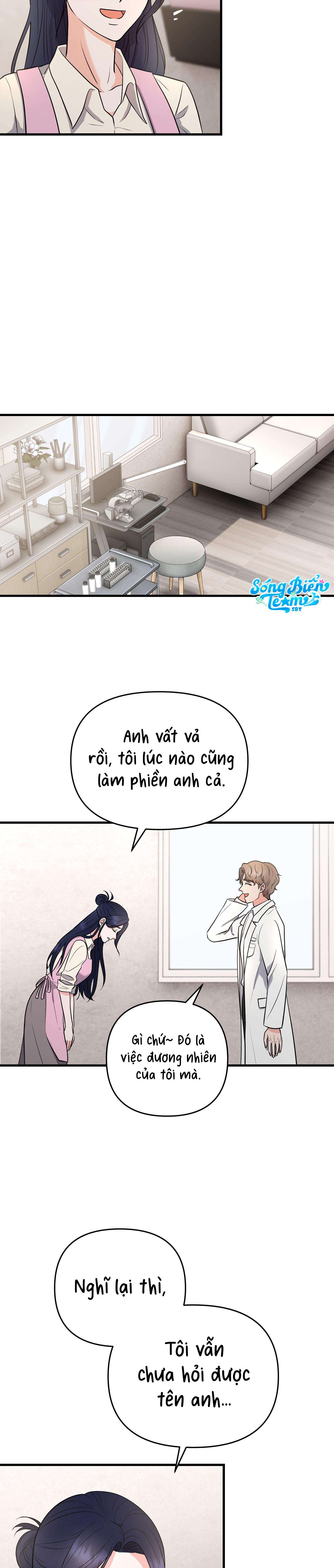 [ 18+ ] Ngủ Một Đêm Với Ác Thú Chap 4 - Trang 2