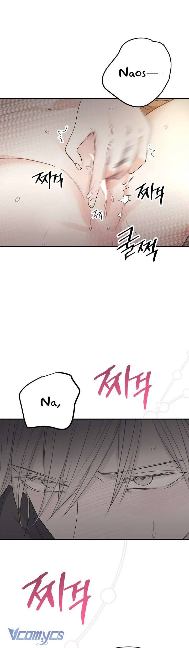 [18+] Yêu Tinh Giao Phối Chap 5 - Trang 2
