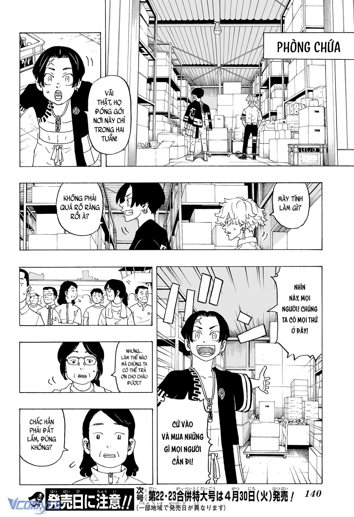 Negai No Astro Chapter 2 - Next Chapter 3