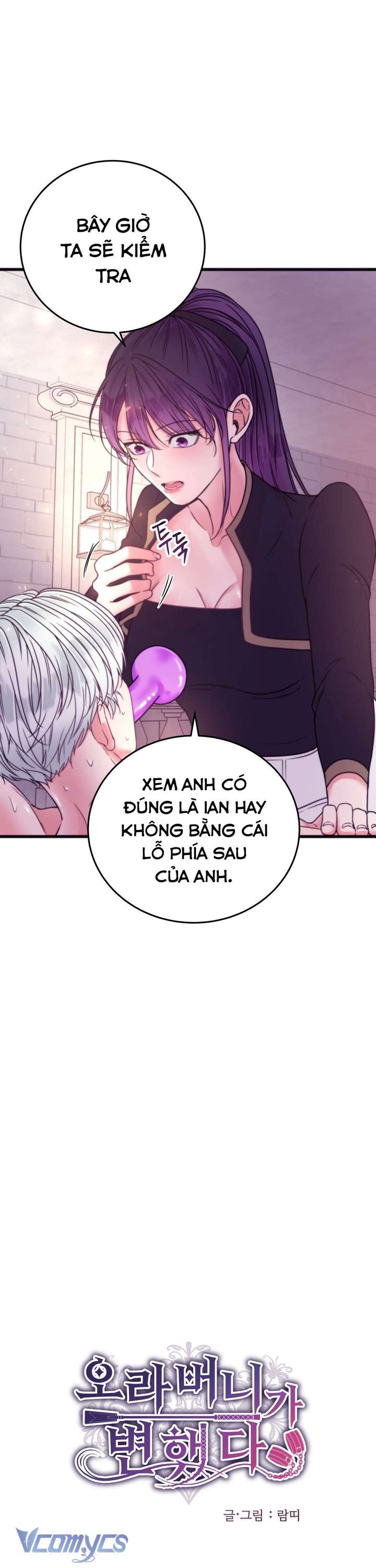 [18+] Anh Trai Đã Thay Đổi Chap 8 - Trang 2