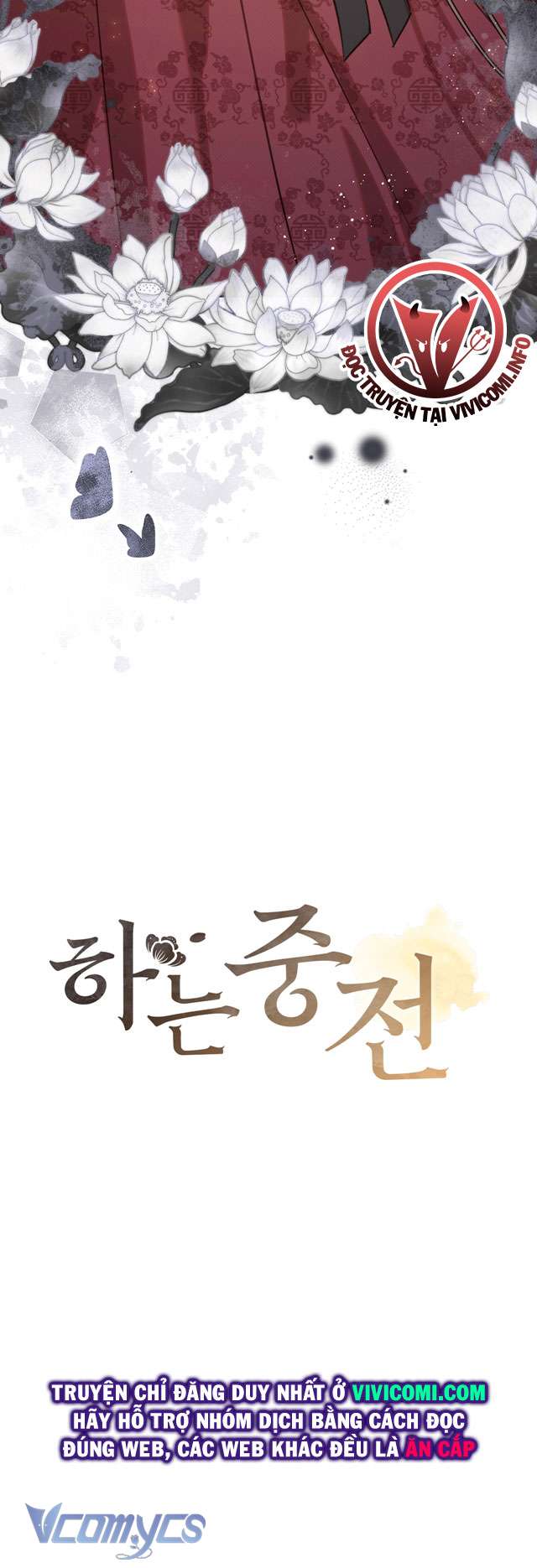 [18+] Tiết Học Bí Mật Của Trung Điện Chap 38 - Trang 2