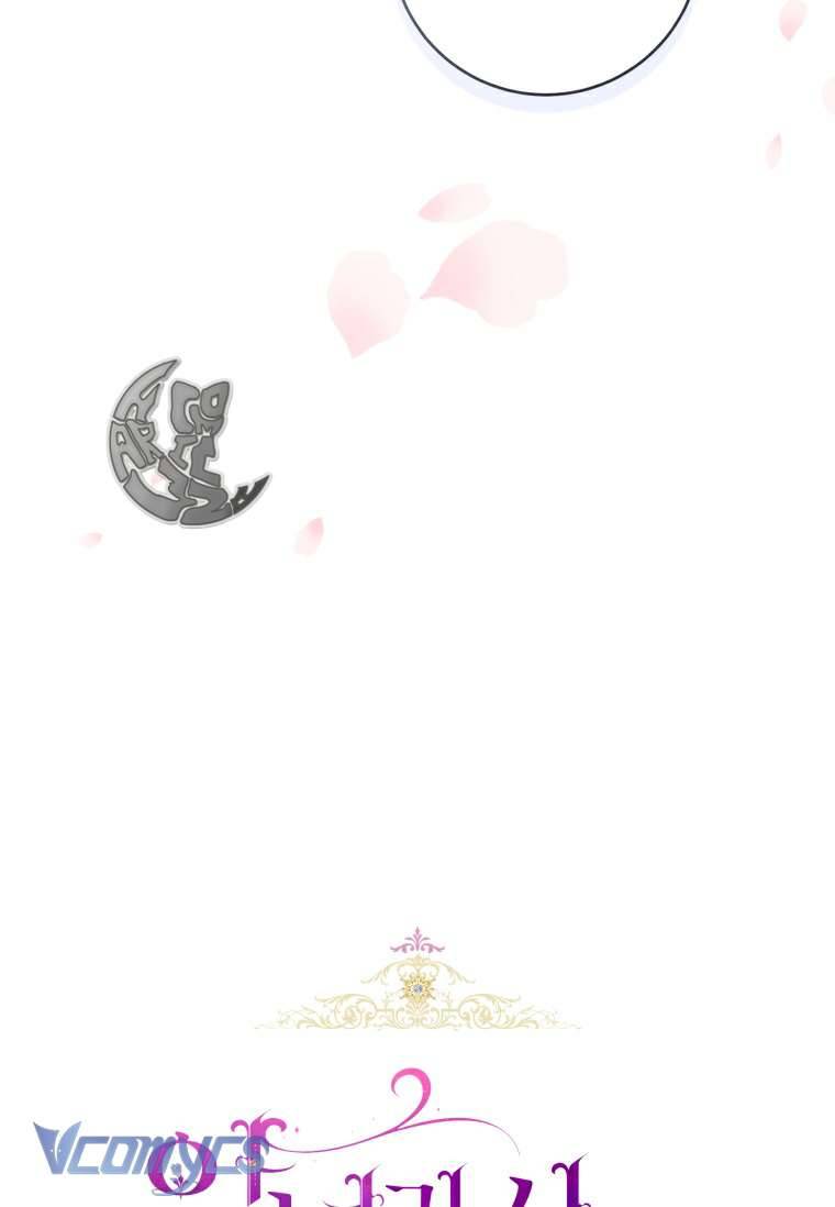 Làm Ác Nữ Bộ Không Tuyệt Sao? Chap 36 - Trang 4