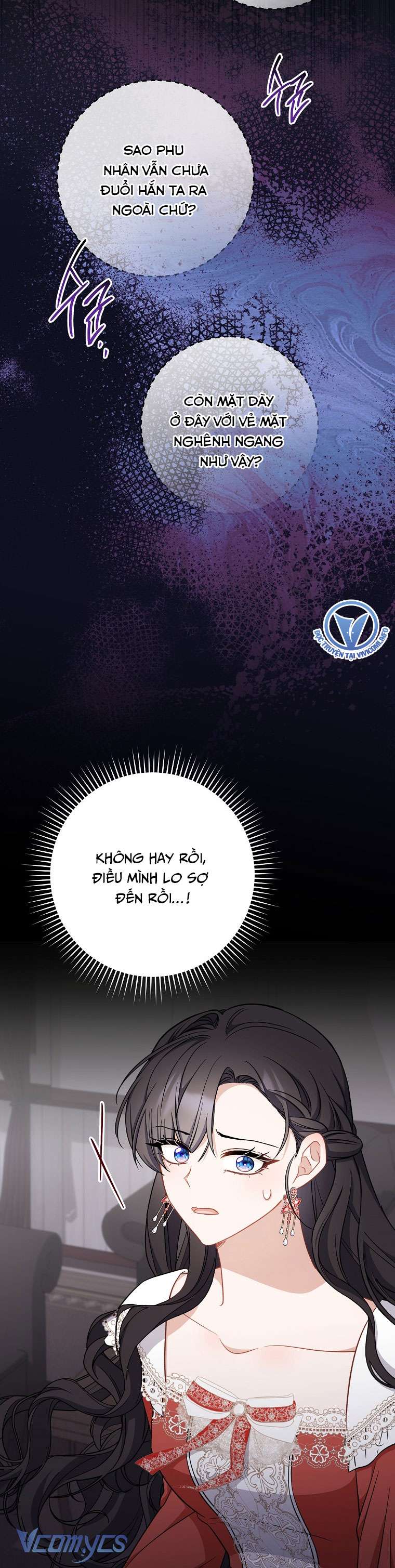 Nam Chính? Cho Cũng Không Thèm! Chapter 20 - Next Chapter 21