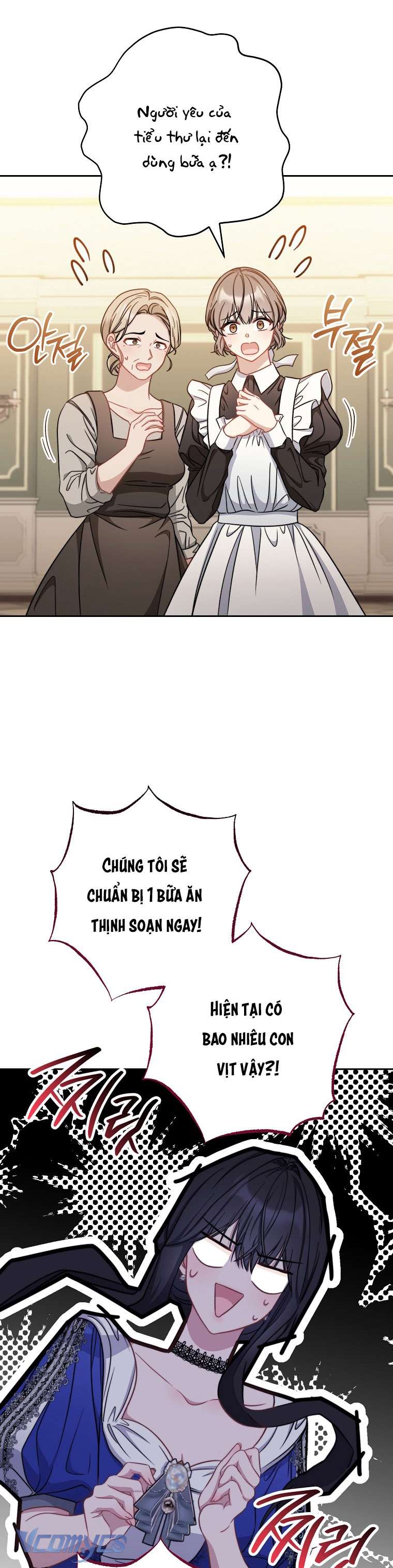Nam Chính? Cho Cũng Không Thèm! Chapter 17 - Next Chapter 18