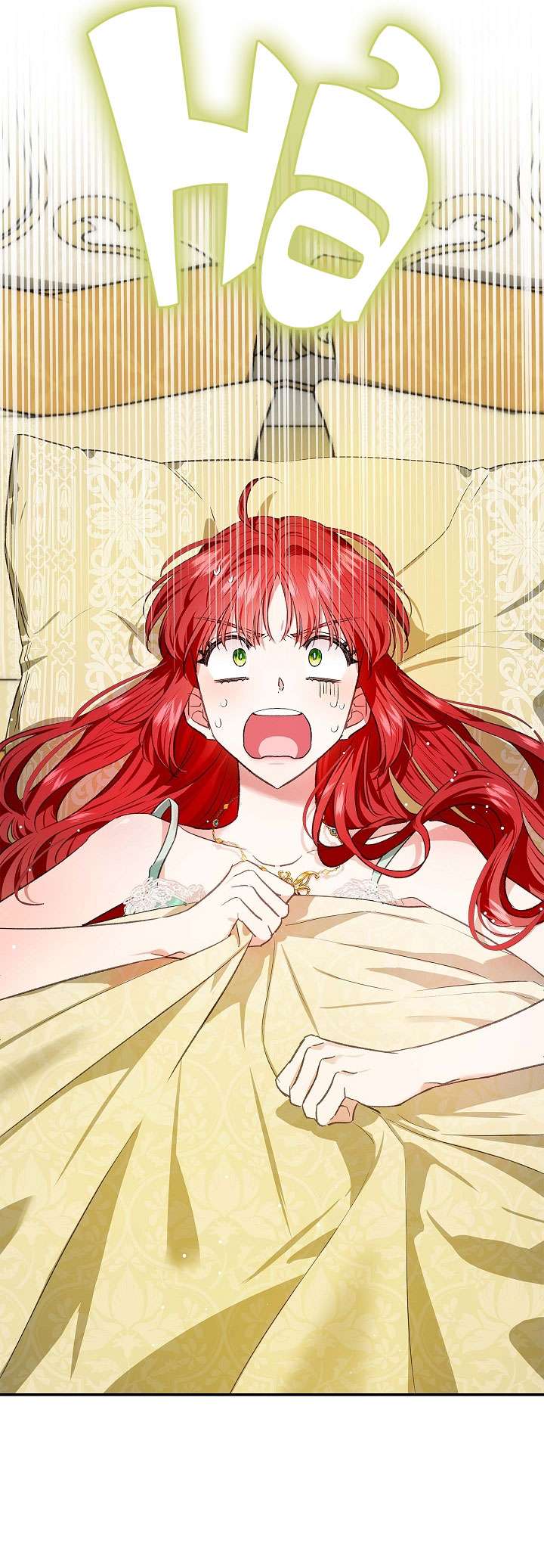 Hôn Phu Ẩn Sắc Chapter 73 - Trang 4