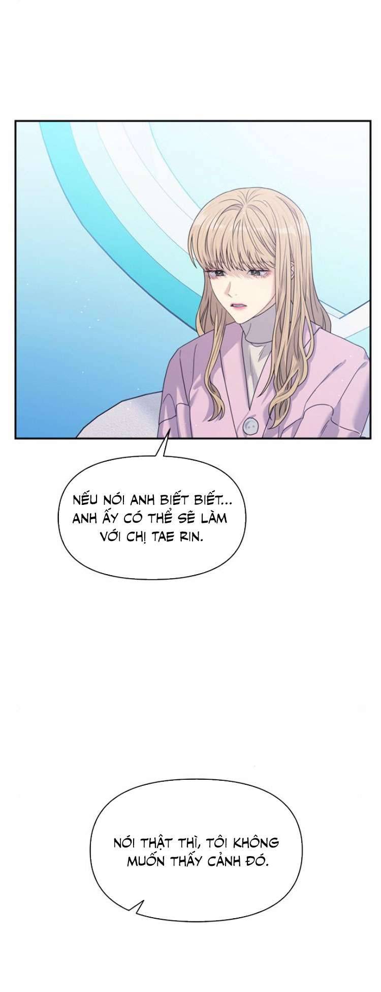 Couple Breaker Chapter 49 - Trang 4