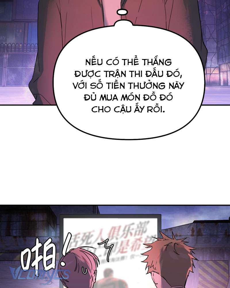Ác Chi Hoàn Chapter 1 - Trang 4
