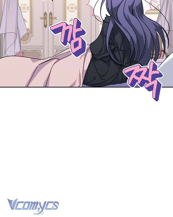 Tôi Đã Nuôi Dạy Em Gái Mình Một Cách Hoàn Hảo Chapter 6 - Trang 4